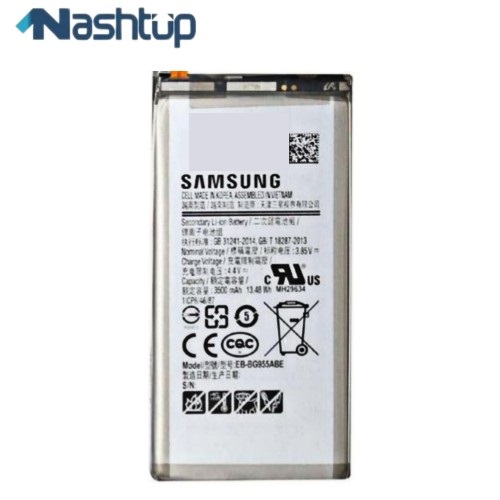 باتری اصلی گوشی سامسونگ Samsung galaxy S8 Plus 