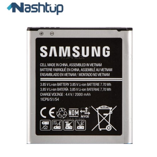 باتری اصلی گوشی سامسونگ Samsung galaxy J2 core