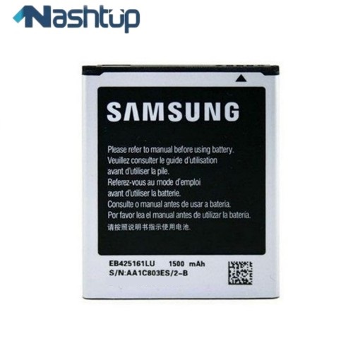باتری اصلی گوشی سامسونگ Samsung galaxy S Duos 