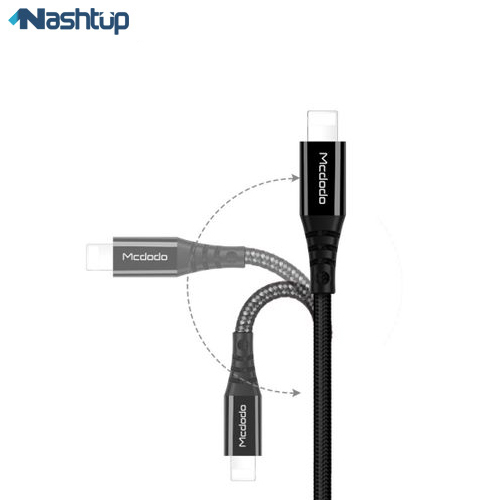 کابل تبدیل USB به لایتنینگ مک دودو مدل CA-5096 طول 1.2 متر